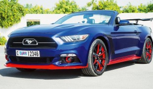 FORD представляет специальную версию MUSTANG 55