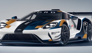 Специальные авто от Builder Multimatic