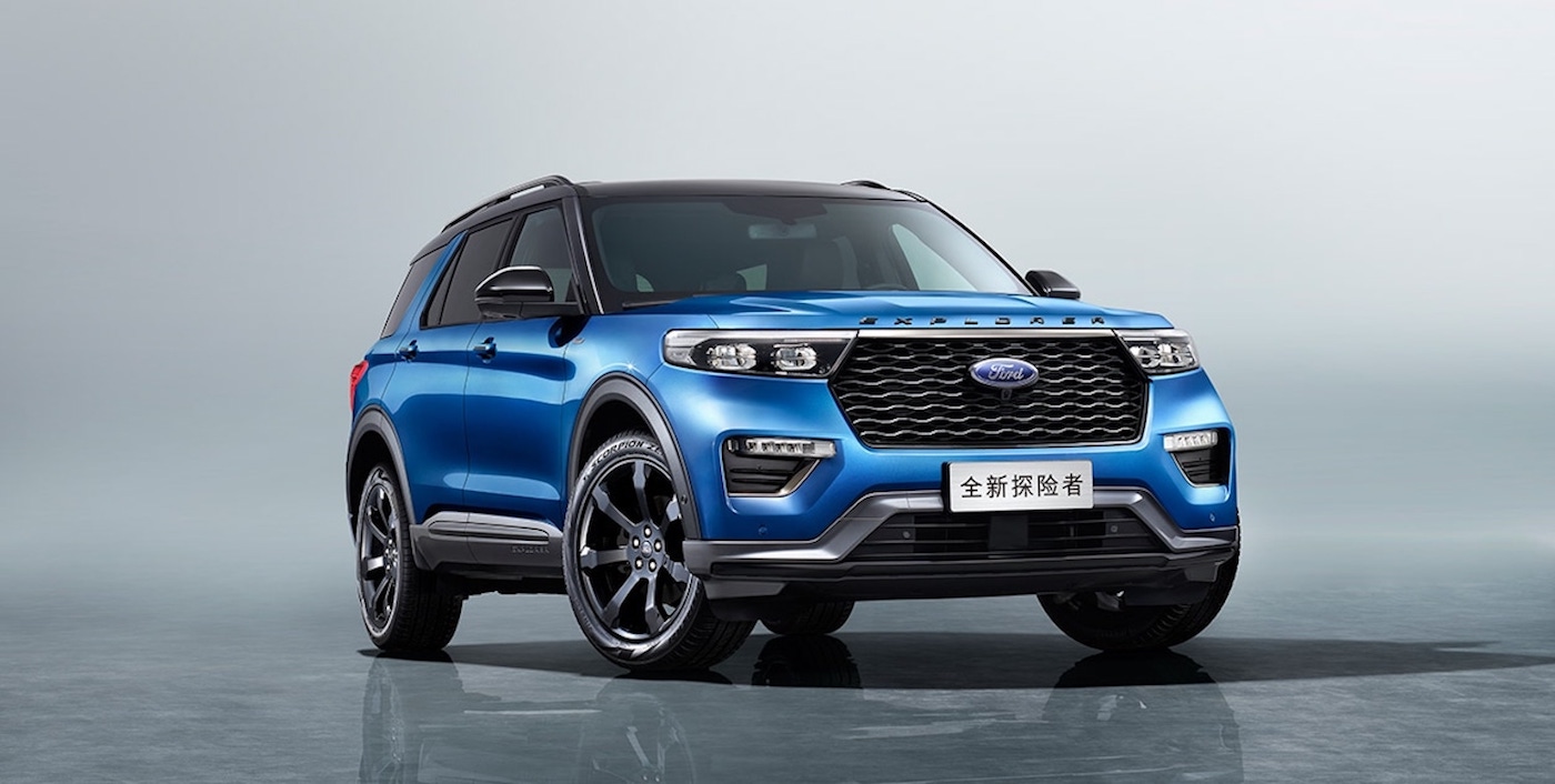 Новый Ford Explorer запускается в Китае фото 1 - превью
